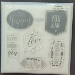 Close to My Heart Home Design Stamp Set - Gray